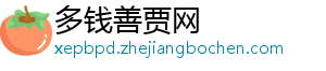 展商预告丨2022第八届嘉兴吊顶展 皇羽带来不一样的科技体验-多钱善贾网